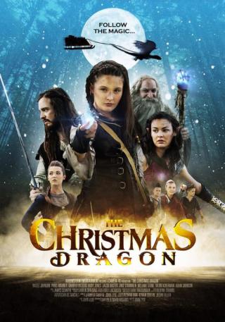 Рождественский дракон (2014)