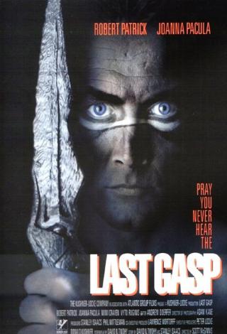 Последний вздох (1995)