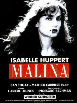 Малина (1991)