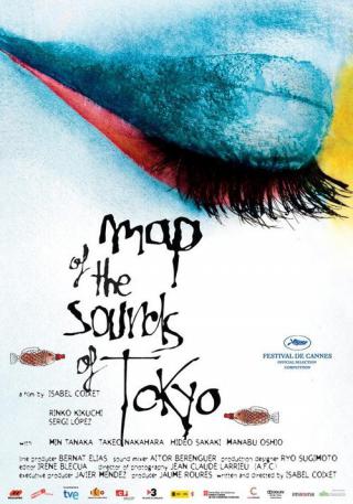 Карта звуков Токио (2009)
