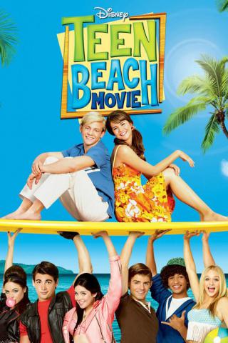 Лето. Пляж. Кино (2013)