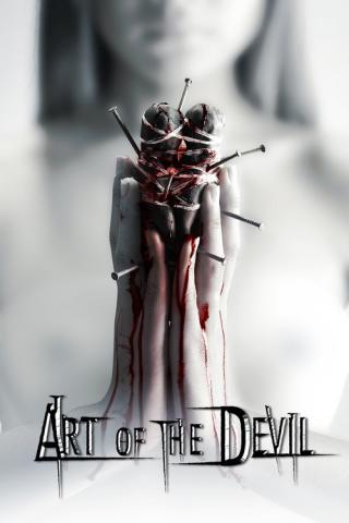 Дьявольское искусство (2004)
