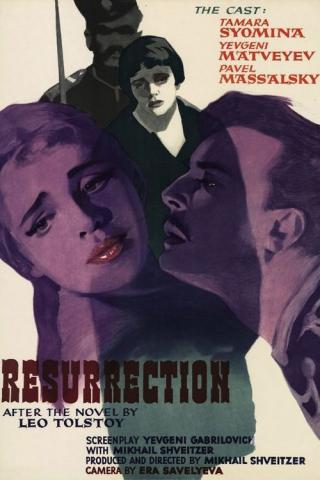 Воскресение (1960)