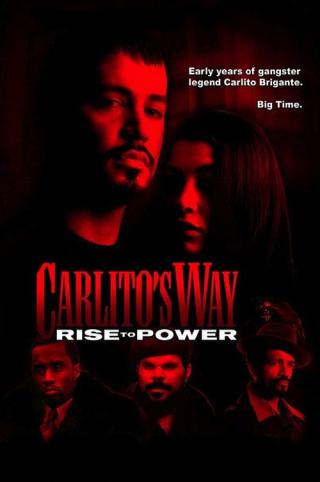 Путь Карлито: Восхождение к власти (2005)