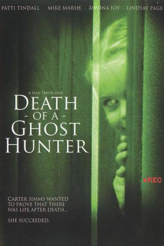 Смерть призрачного охотника (2007)