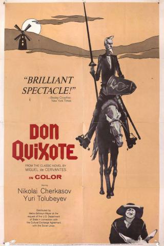 Дон Кихот (1957)