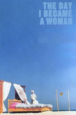 День, когда я стала женщиной (2000)