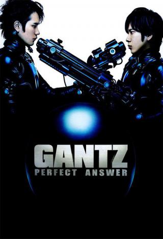 Ганц: Идеальный ответ (2011)