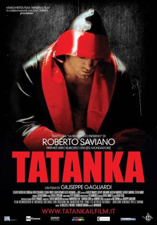 Татанка (2011)