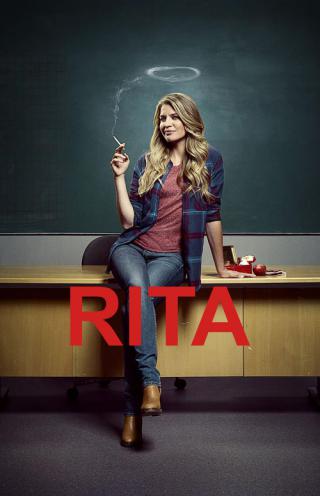 Рита (2012)