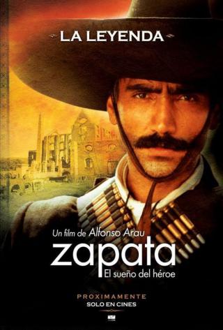 Сапата - сон героя (2004)