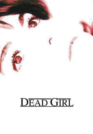 Мертвая девушка (1996)