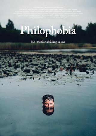 Филофобия (2019)
