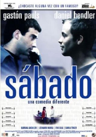 Суббота (2001)