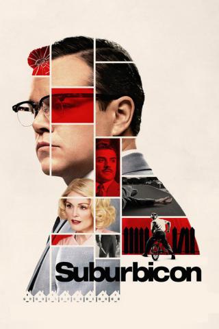 Субурбикон (2017)