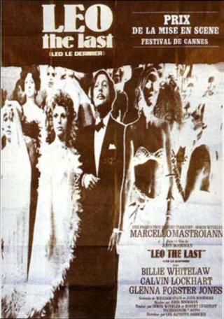 Лео последний (1970)