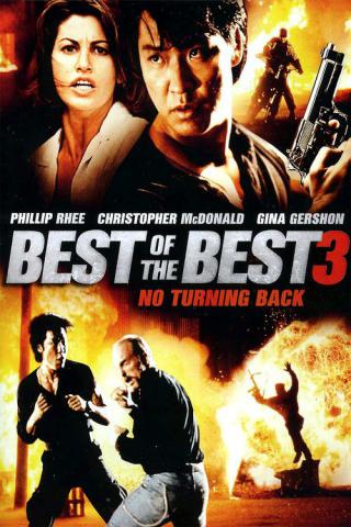 Лучшие из лучших 3 (1995)