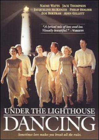 Танцы у маяка (1997)