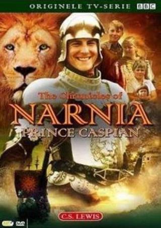 Хроники Нарнии: Принц Каспиан и плавание 'ассветного путника' (1989)
