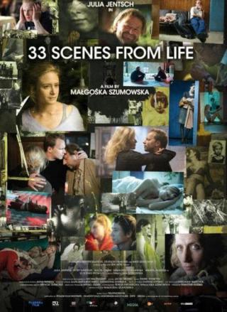 33 сцены из жизни (2008)