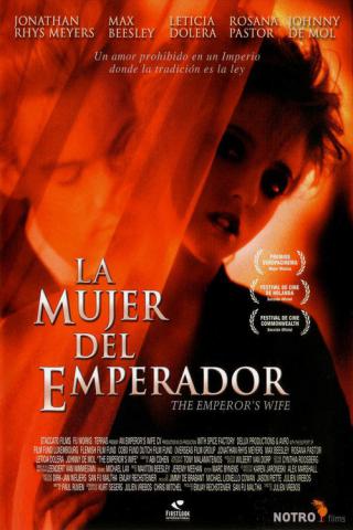 Тайна империи (2003)