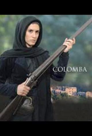 Коломба (2005)