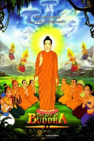Жизнь Будды (2007)