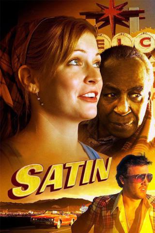 Сатин (2011)