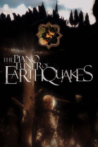 Настройщик землетрясений (2004)