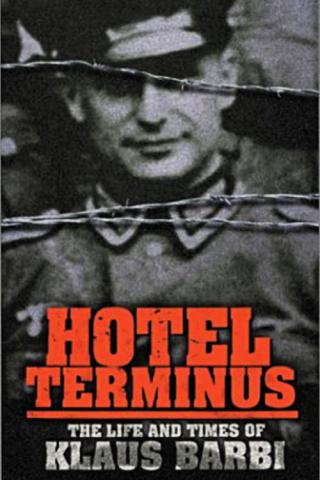 Отель Терминус (1988)