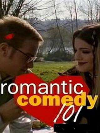 Романтическая комедия 101 (2002)