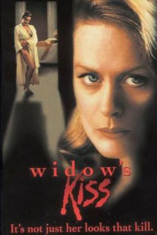 Поцелуй вдовы (1996)