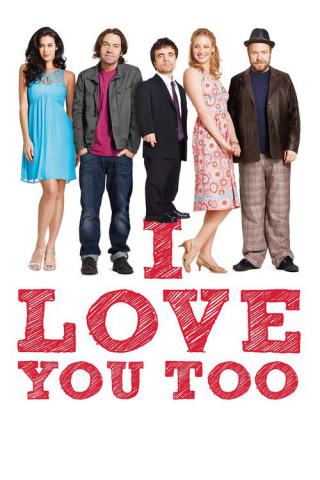 Я тоже тебя люблю (2010)