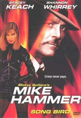 Частный детектив Майк Хэммер (1997)