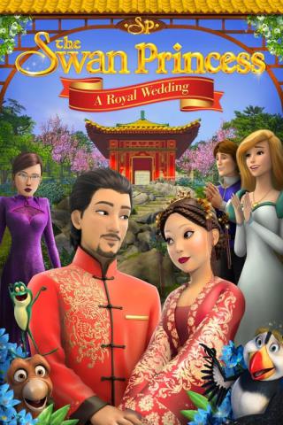 Принцесса Лебедь: Королевская Свадьба (2020)