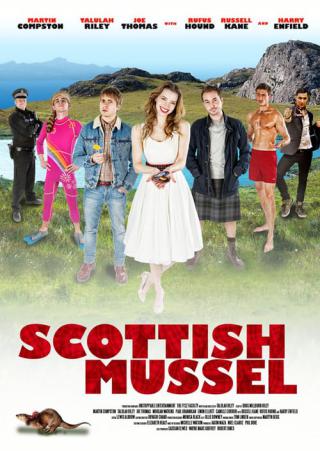 Шотландская мидия (2015)