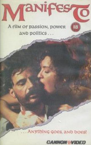 Манифест (1988)