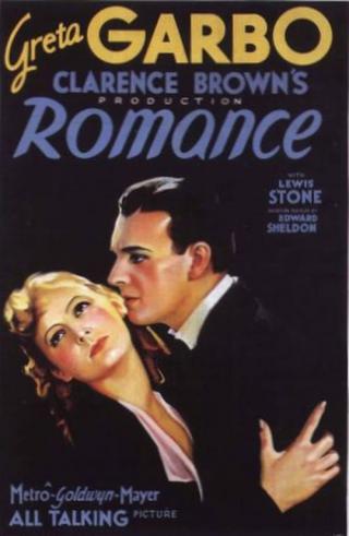 Роман (1930)