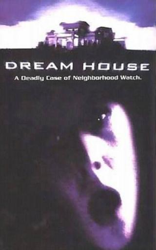 Дом мечты (1998)