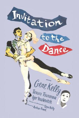Приглашение на танец (1956)