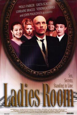 Дамская комната (1999)