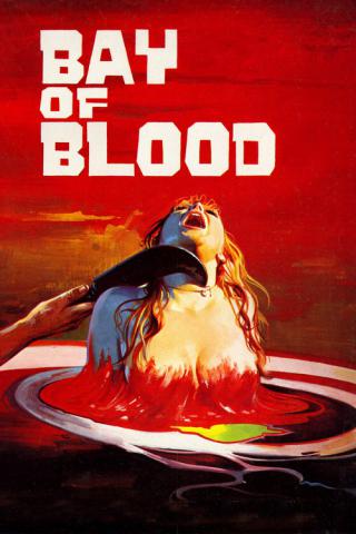 Кровавый залив (1971)