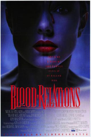 Кровные отношения (1988)