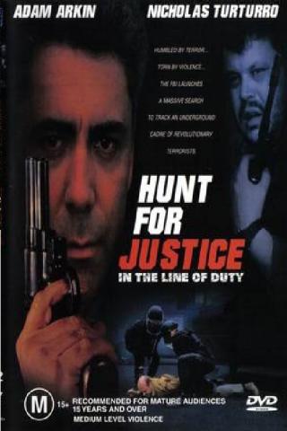 По долгу службы: Борьба за справедливость (1995)