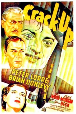 Крушение (1936)