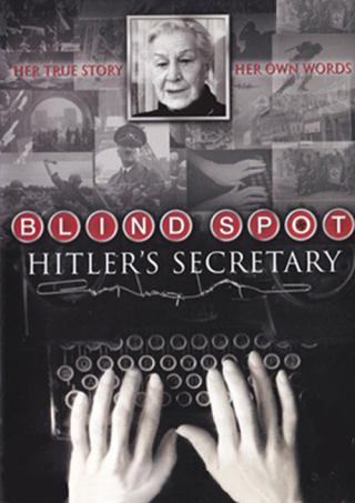 С чистого листа: Секретарь Гитлера (2002)