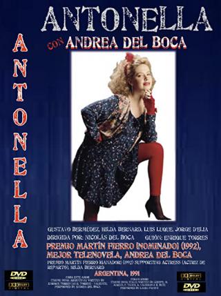 Антонелла (1991)