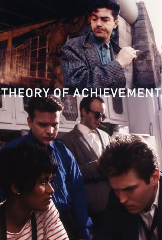 Теория достижений (1991)
