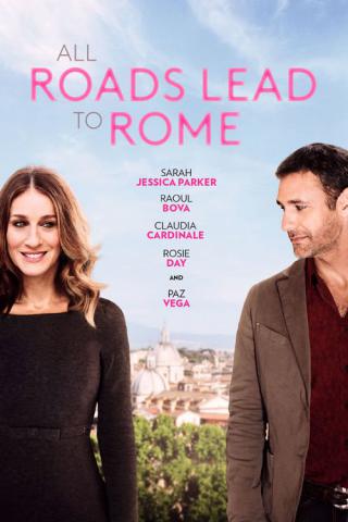 Римские свидания (2015)