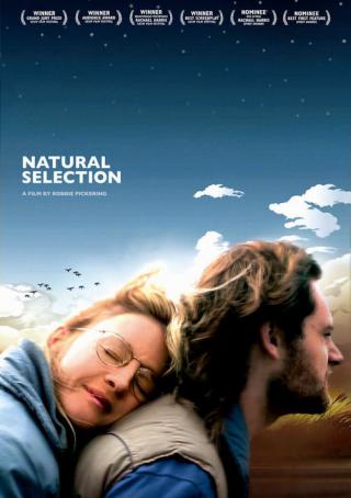 Естественный отбор (2011)